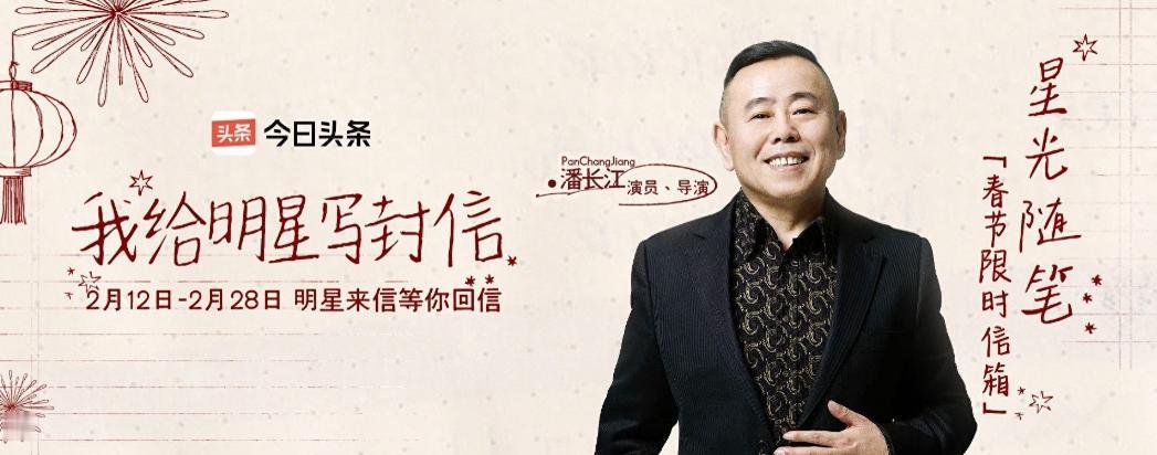 “浓缩的都是精华”，这句话只要一说出来，大伙儿脑海里准能浮现出那个个头儿不高、寸