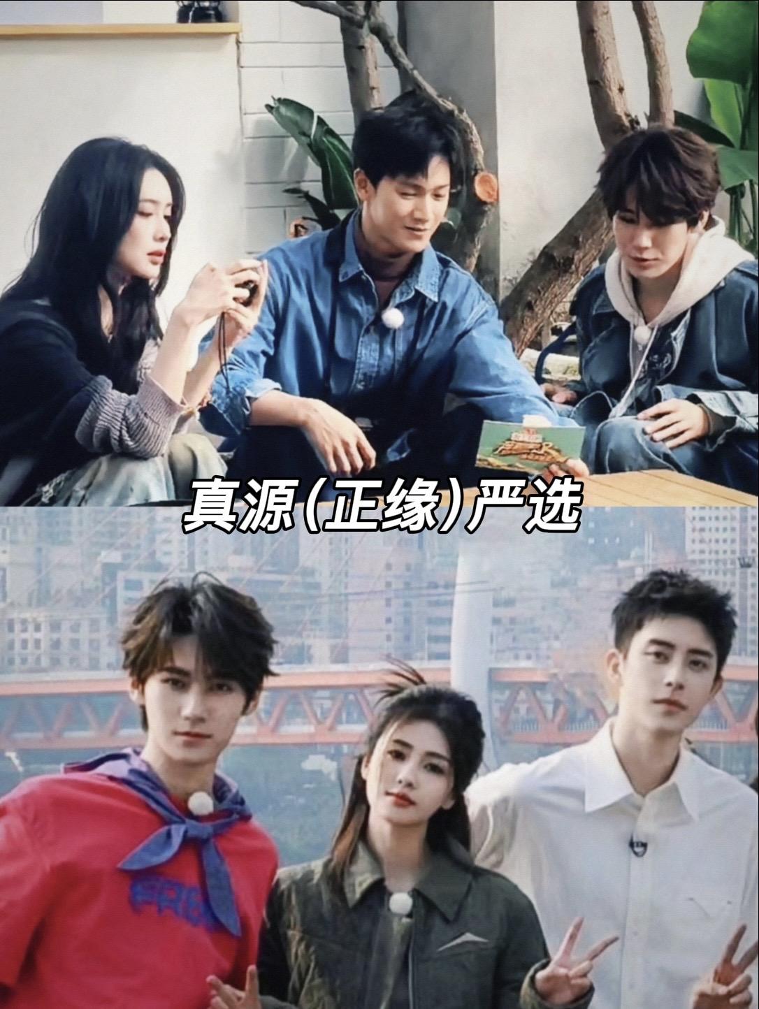 真源丘比特