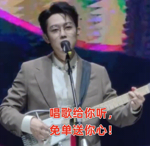 京东买药11.11秦昊送百万免单看看京东买药免单这明星阵容，也太豪华了吧。今天秦