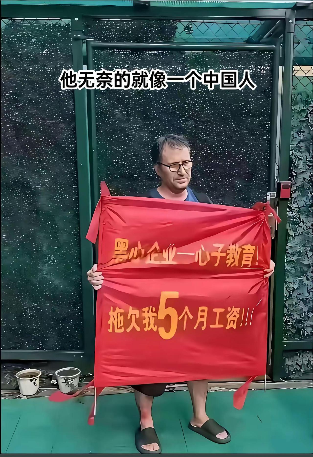 这个时代外国人也要网络