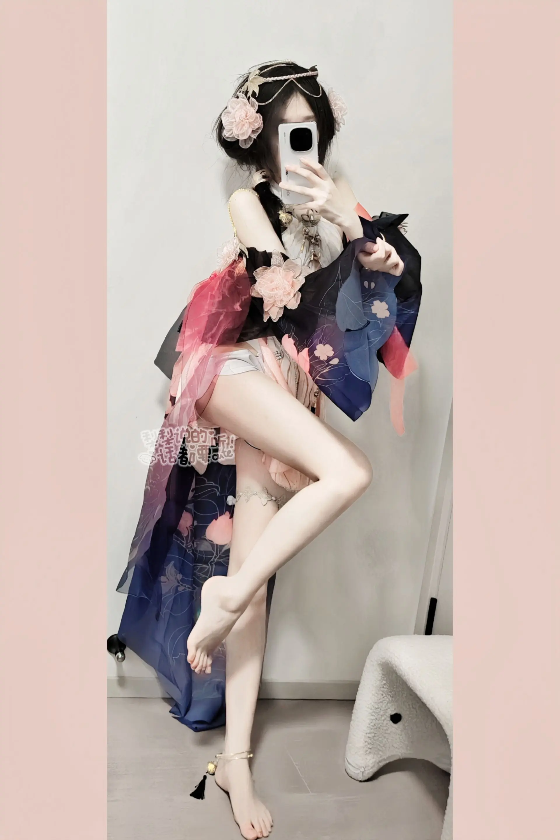 什么都玉 只会害了你。