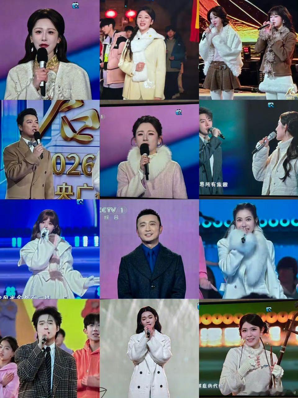 央视跨年暖暖的很安心央视跨年好暖被央视跨年晚会暖到了 