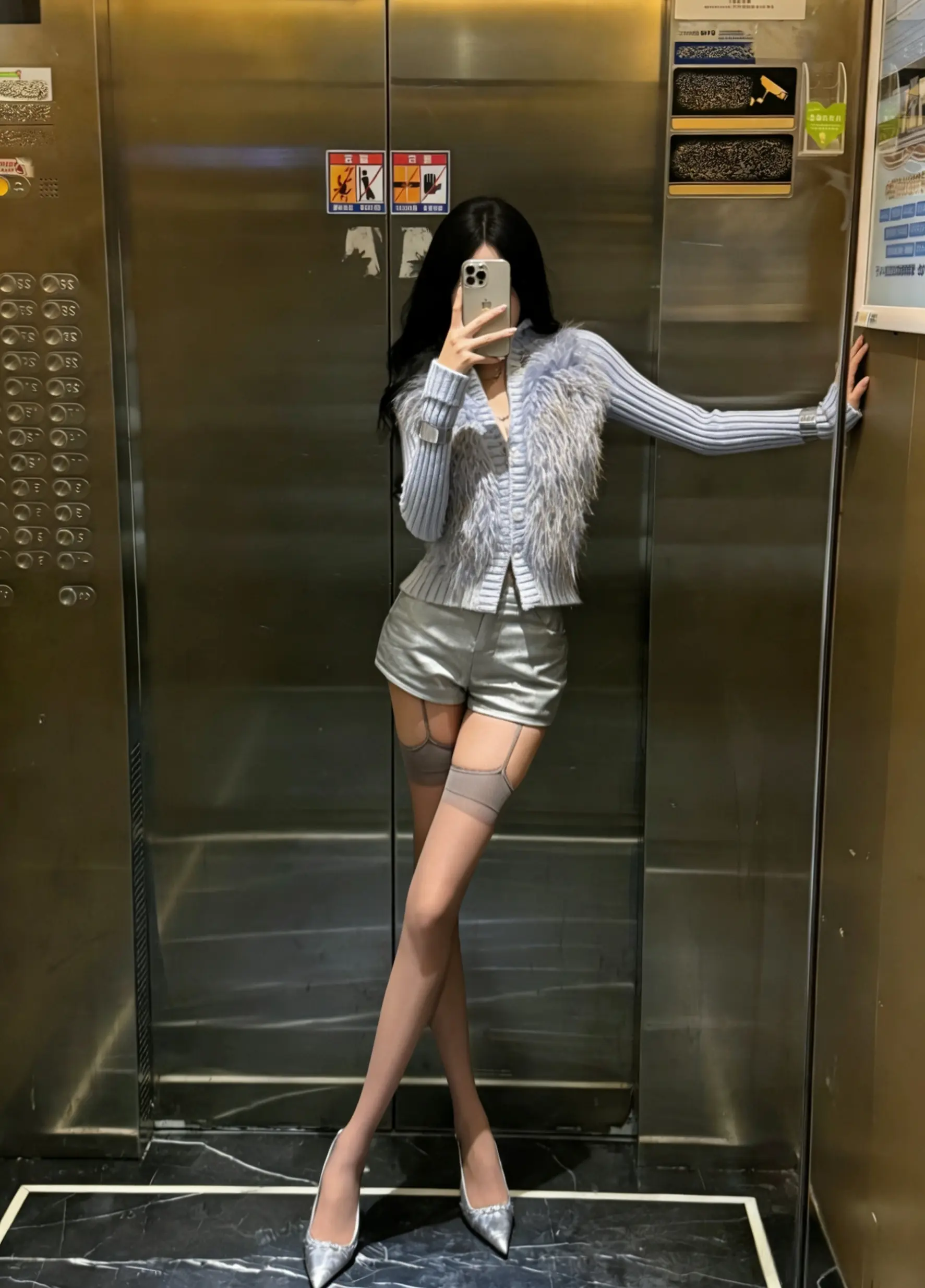 醒了  没有你的消息  OK我重睡