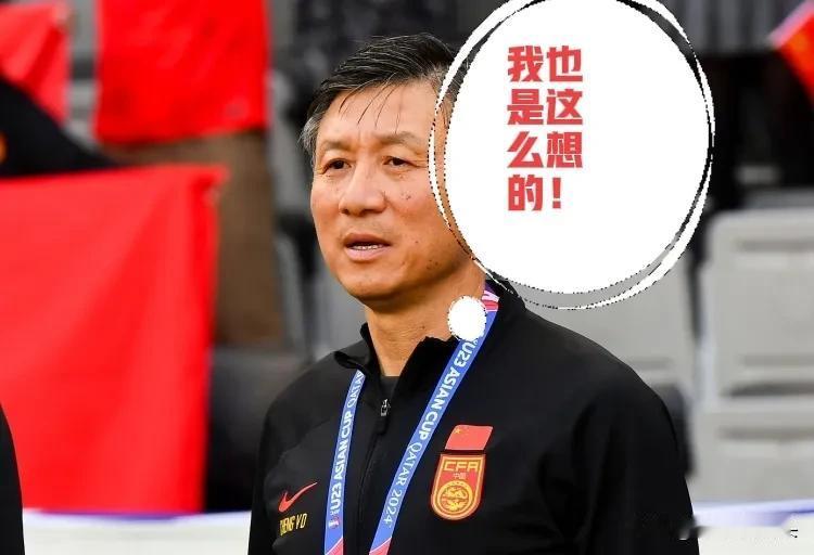 中国国奥0：1日本国奥，成耀东做出以下5点，下一场可能小胜韩国——

1，鼓励陶