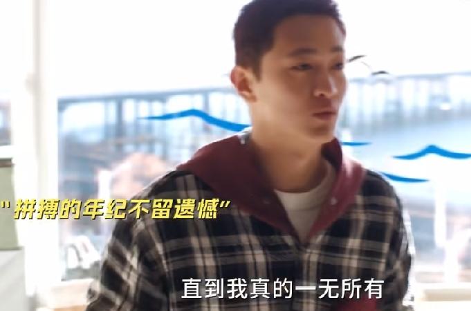 《小城良方》好像有什么台词🐮b 证，就这么让在外漂泊的人狠狠共情了。
弟弟想离