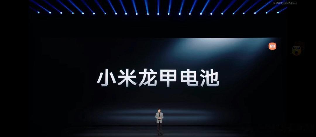 蹲完今晚的发布会，聊点普通人最关心的——电池安全。我自己开电车两年，说完全不担心