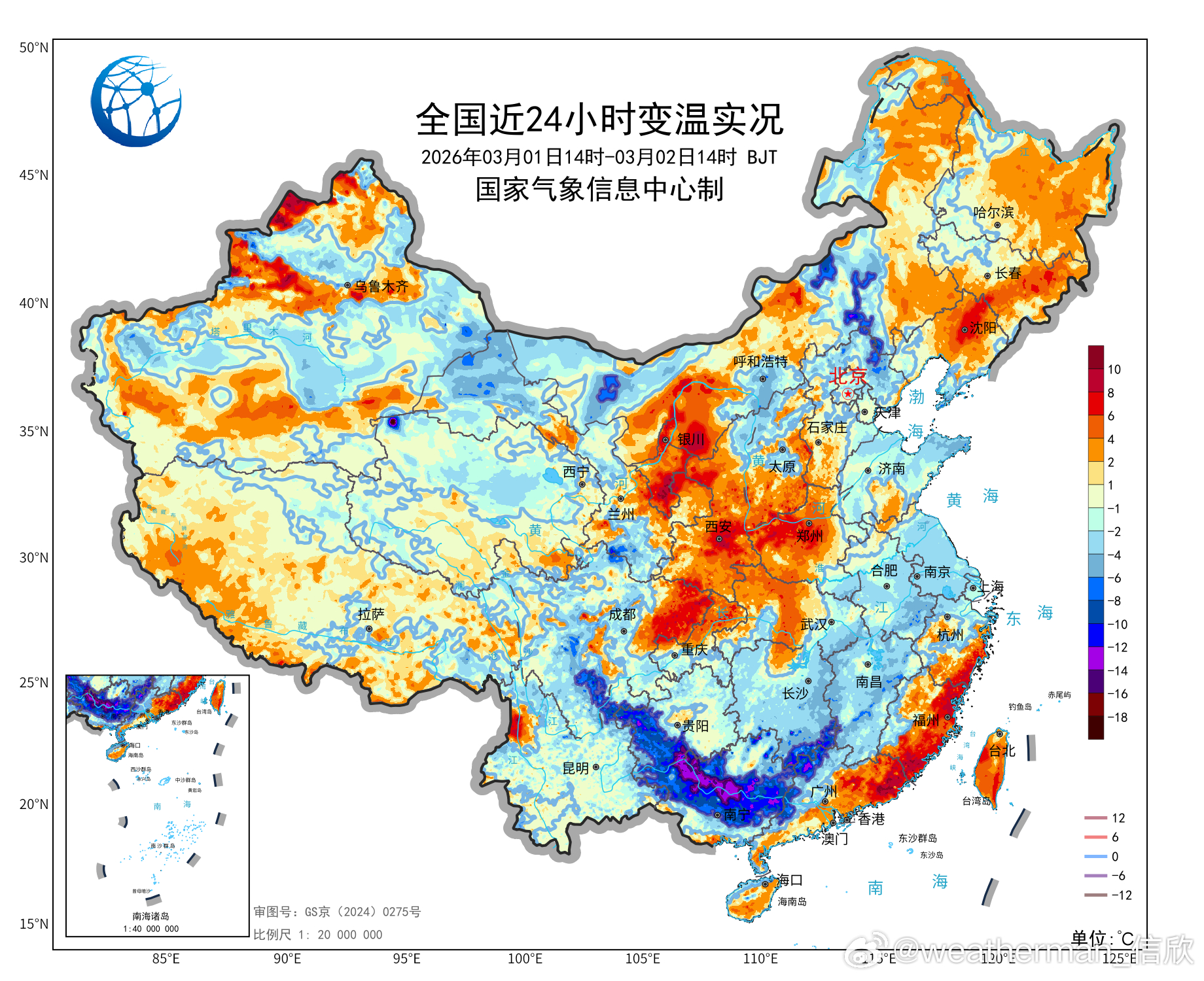 【气温】今天因为冷空气南下+阴雨，贵州南部和广西多地出现10℃以上降温，广西忻城