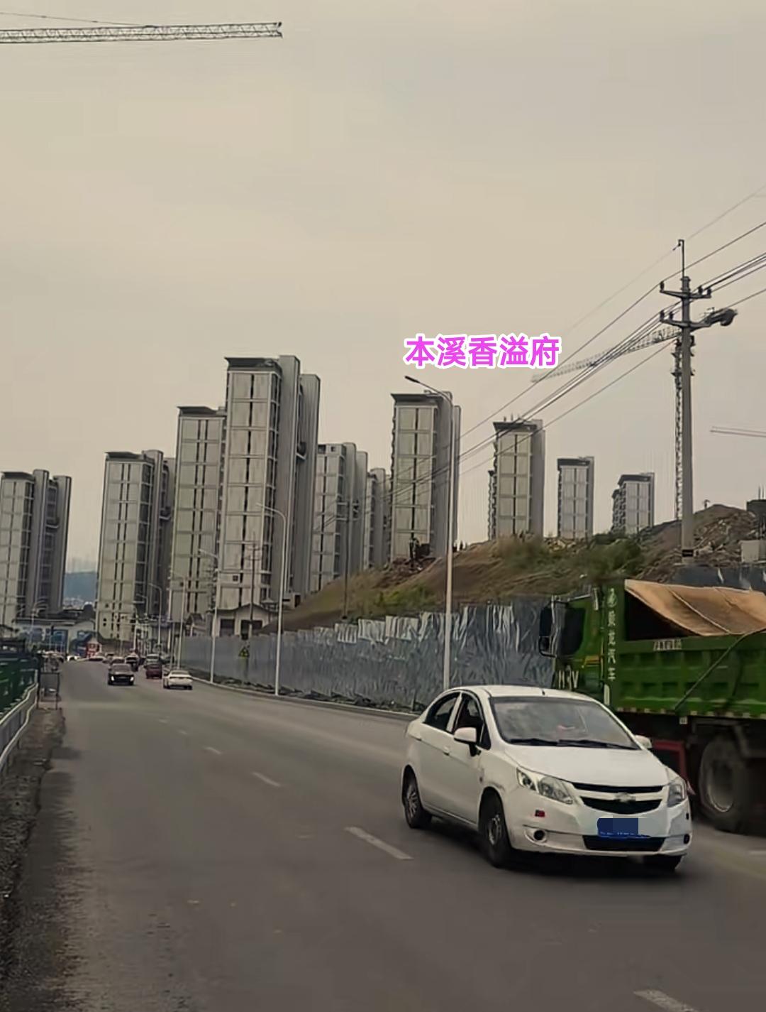 走遍辽宁14座城市，我感觉还是在本溪想要买个满意的新房难度是最高的。因为本溪没有