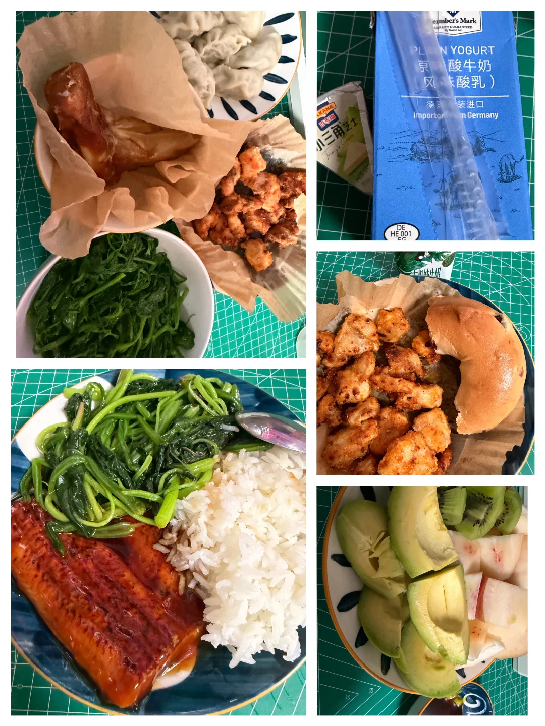 今天吃了啥