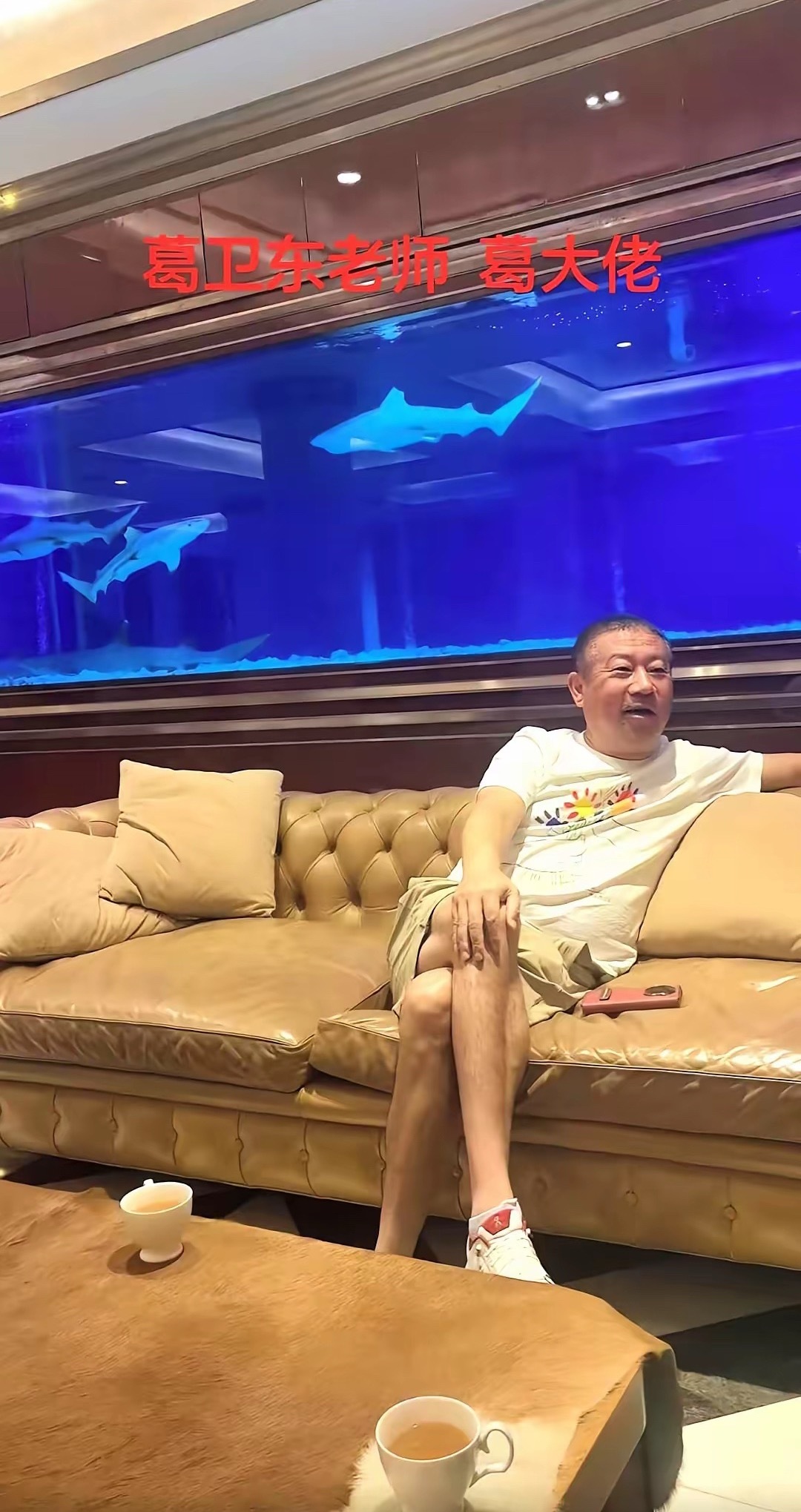 期货大佬葛卫东一句话，真是点醒了无数人：频繁看盘，随手下单是交易最大的误区这不就