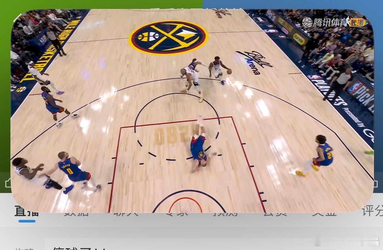 哈哈哈，戈贝尔无奈了，不过你们这体重，☹️不了多少