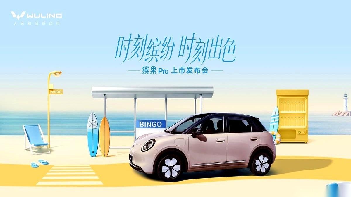 一台五万多的车，预售就干了三万台。我本来不信，直到销售把钥匙塞我手里，指了指那台