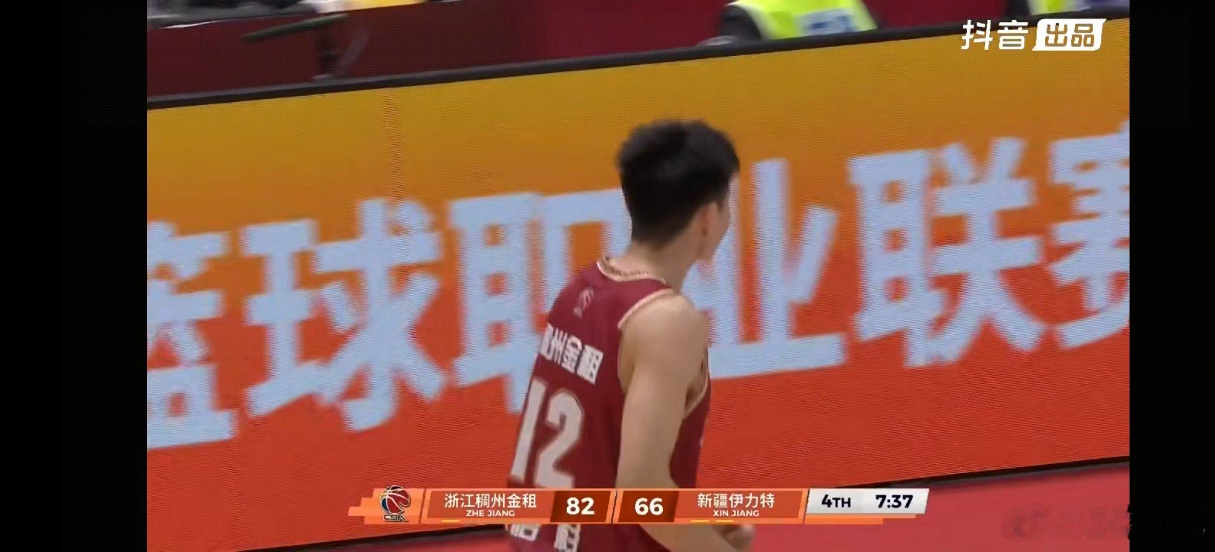 稠州这场拿下了，三分雨一直下。浙江男篮vs新疆男篮cba