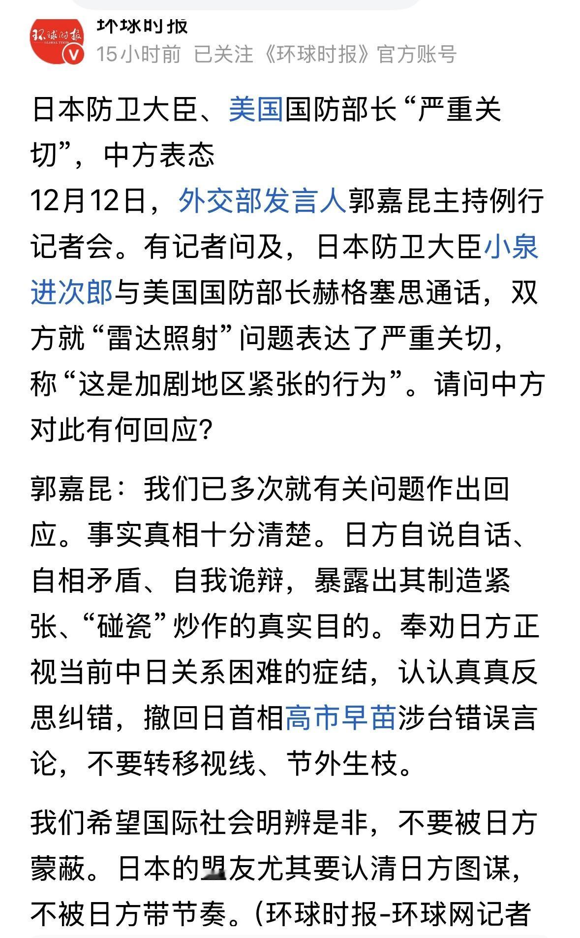 试试很清楚，事出有因！不是无缘无故！