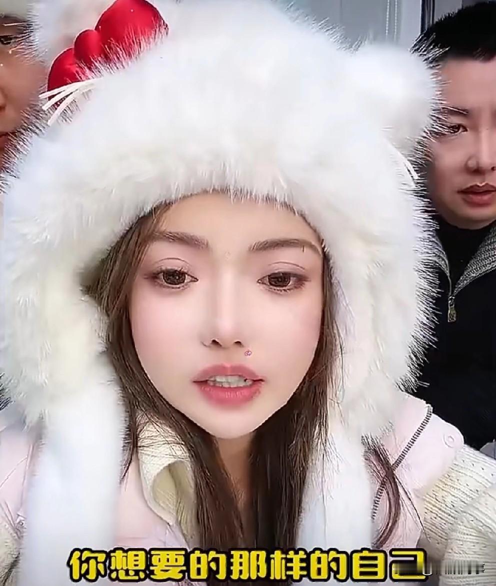 蛋蛋表示要放下所有的过往，伤心就是人生中一段经历！

          蛋蛋表