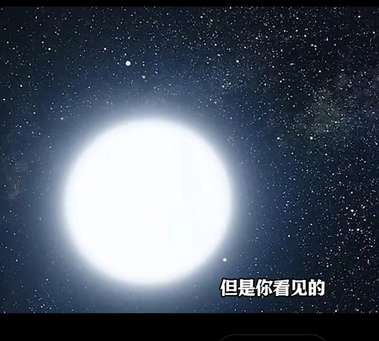 星星会发光吗？
星星会发光吗
 
分两类，很好区分：
 
1. 恒星（我们常说的