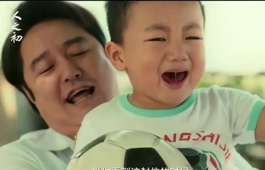 徐志阳蹲了十年大牢出来，第一件事就是翻弟弟的旧鞋。
鞋底藏着血书，写着当年曲梦不