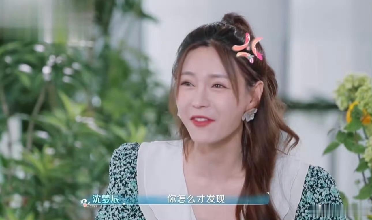 杜海涛沈梦辰什么都往外说杜海涛沈梦辰这事儿我能笑一天！海涛为了让梦辰多关心自己，