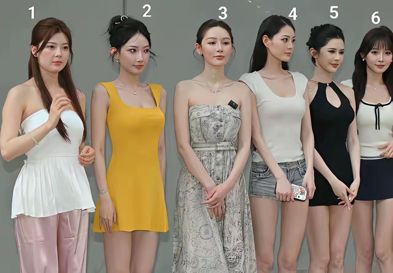 哪一个美女你看着最顺眼？挑一位回家做老婆？你会选哪位？我选5号，人漂亮有气质，穿