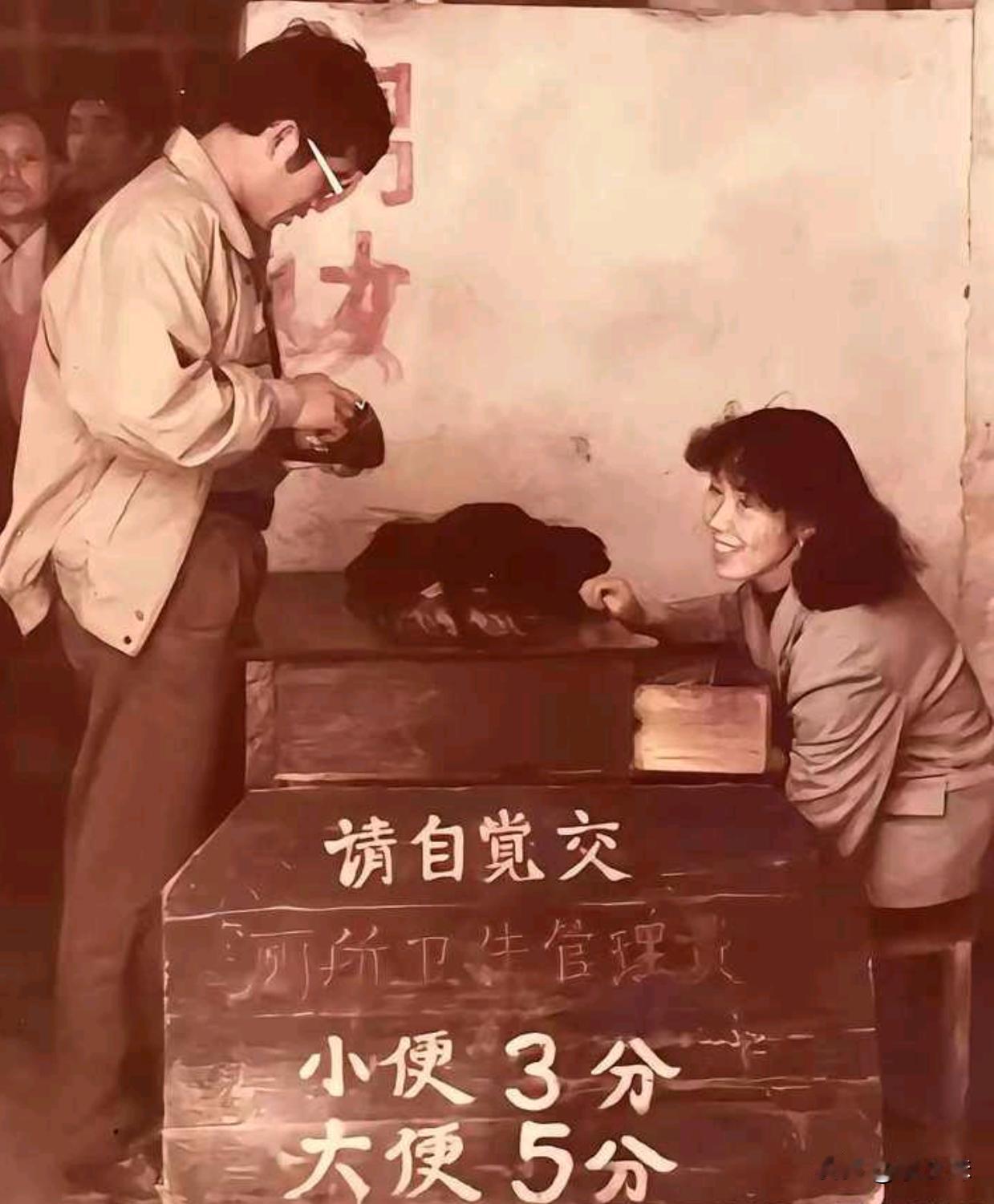 以前这样是怎么分辨大小的呢？