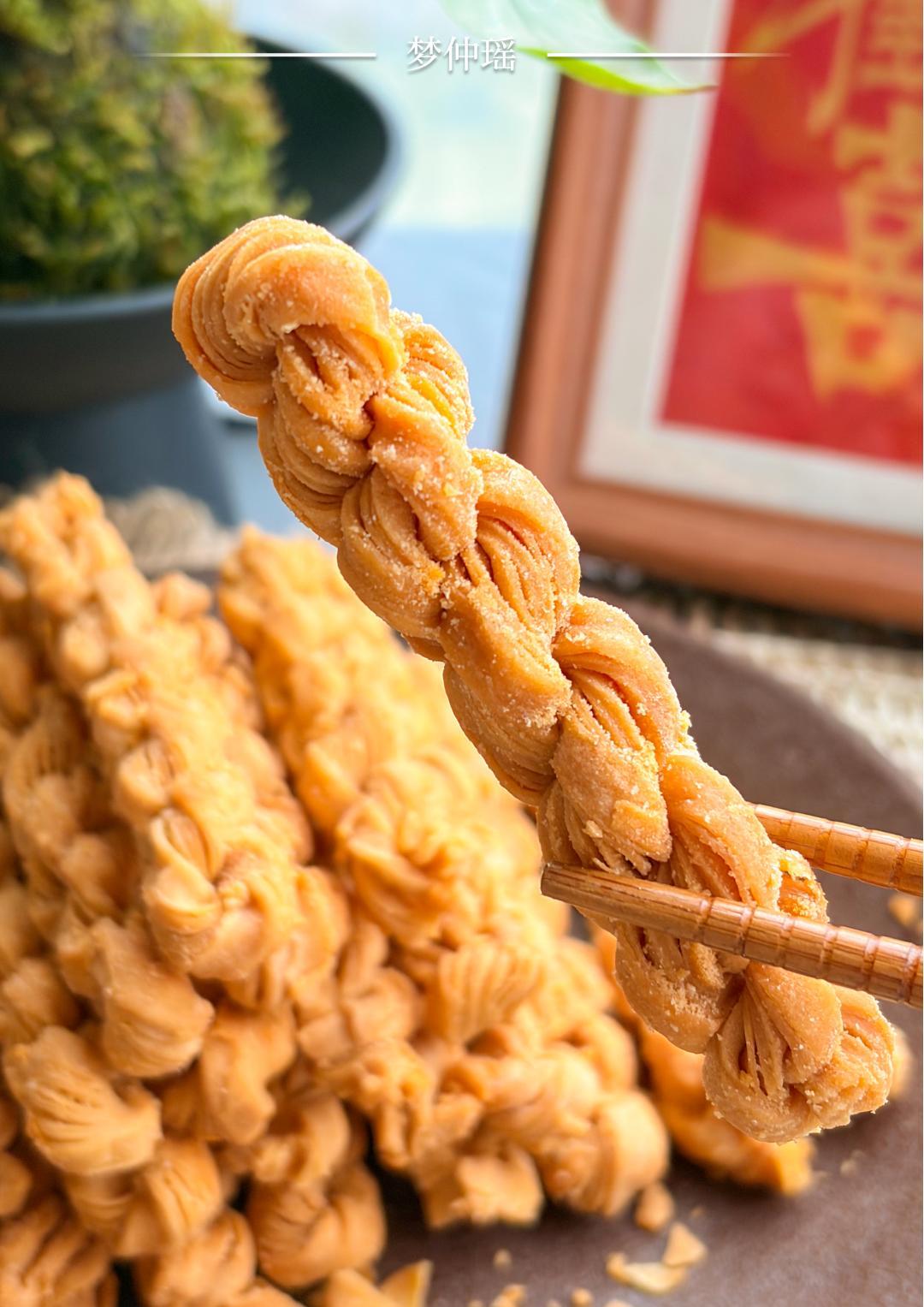 🔥这款蟹黄味黄油麻花无敌好吃啊！我在品鉴会吃过，现在终于上了，看到图都流口水的