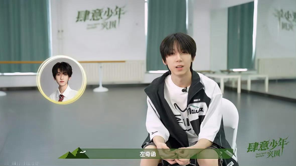 听羊儿的 