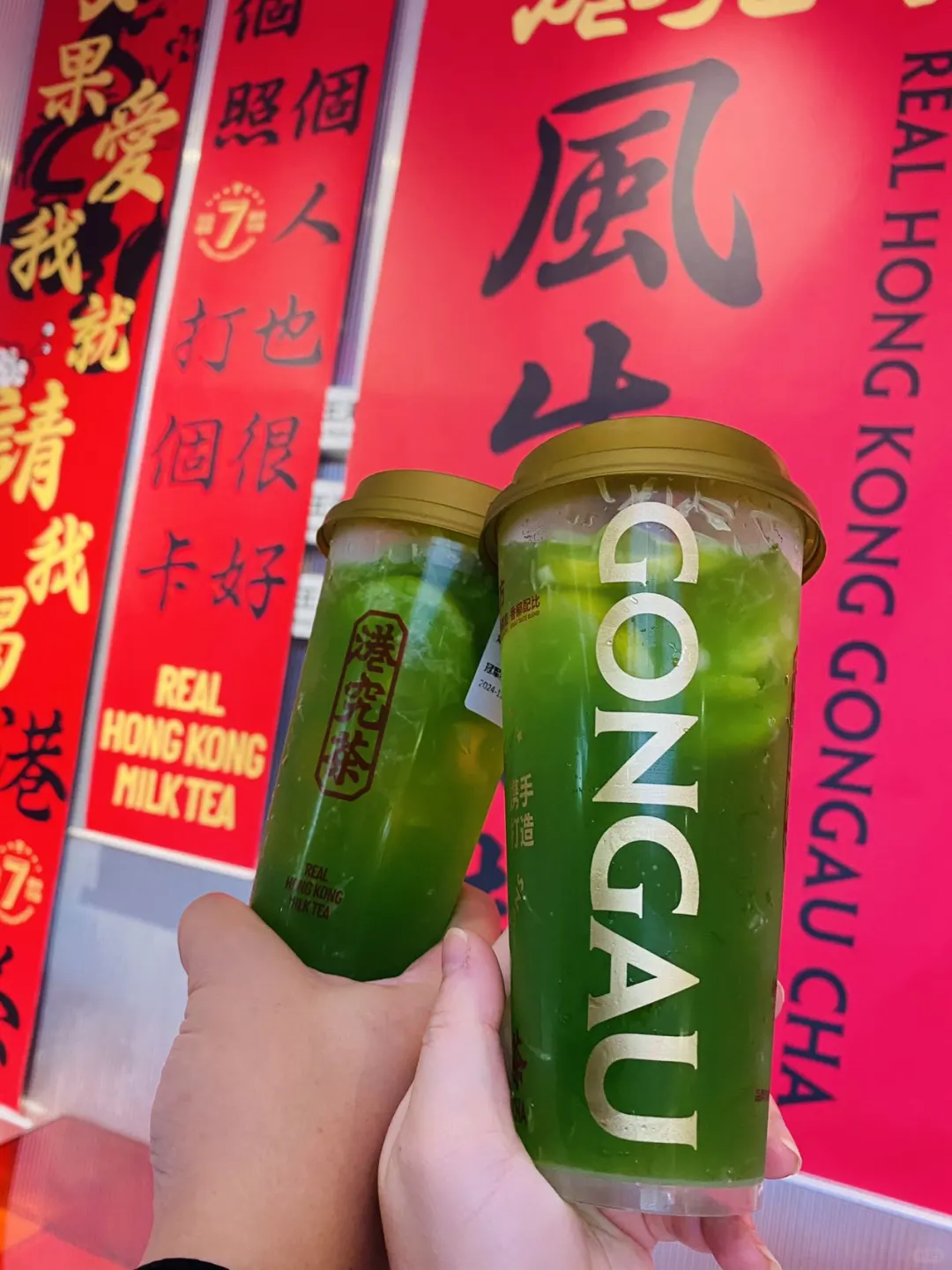 这一口港式奶茶🥤谁能拒绝
