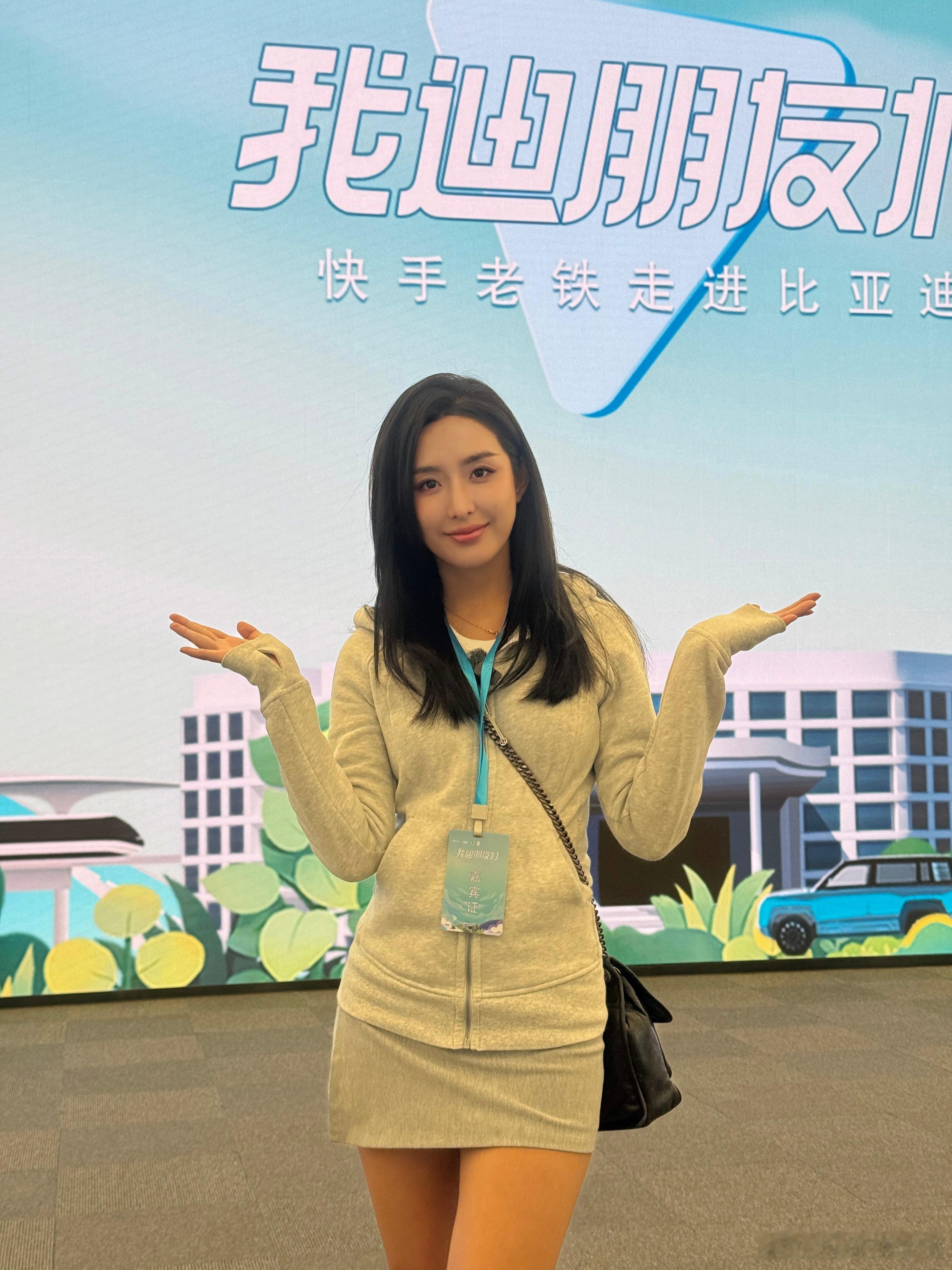 #每天早起打卡#早 ​​​