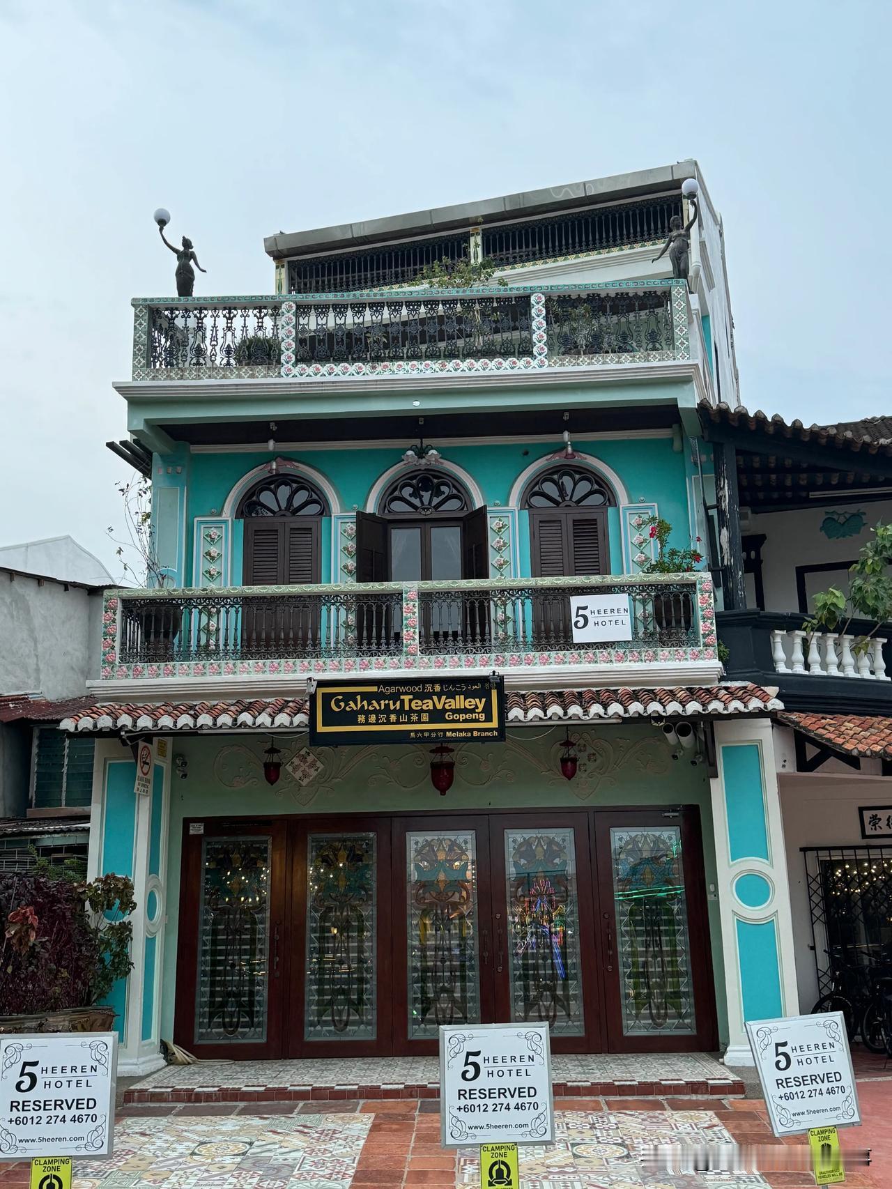 马来西亚旅居我推荐这里！
马来西亚马六甲，一个不大节奏也不快的小城市。如果说要旅