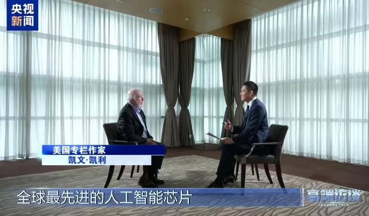 硅谷预言家大胆预判：5年内中国造出全球顶尖AI芯片！国内14nm新芯片已经走出换