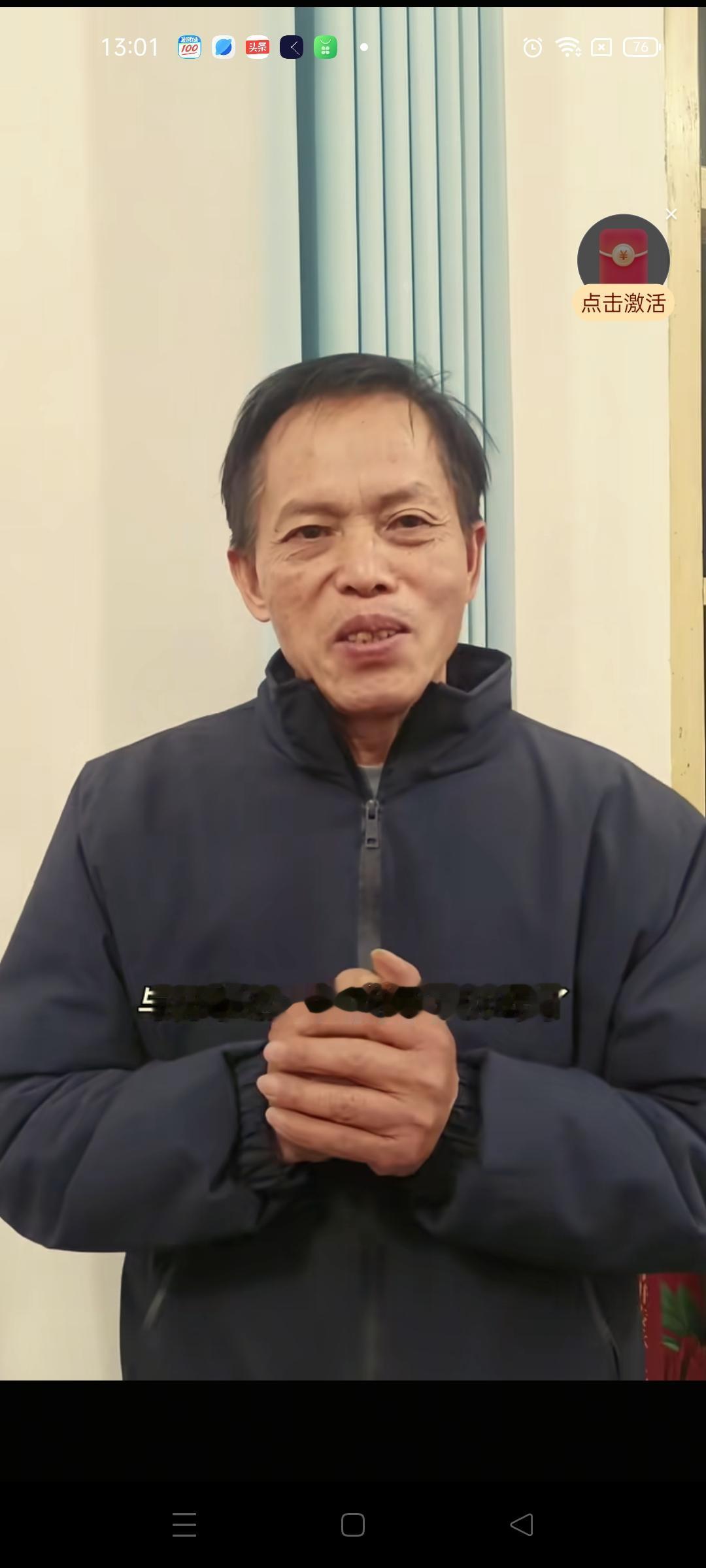 终于等到梁志辉爸爸办团圆宴席的日子啦，11.29号，本周六，诚挚邀请大家来见证他