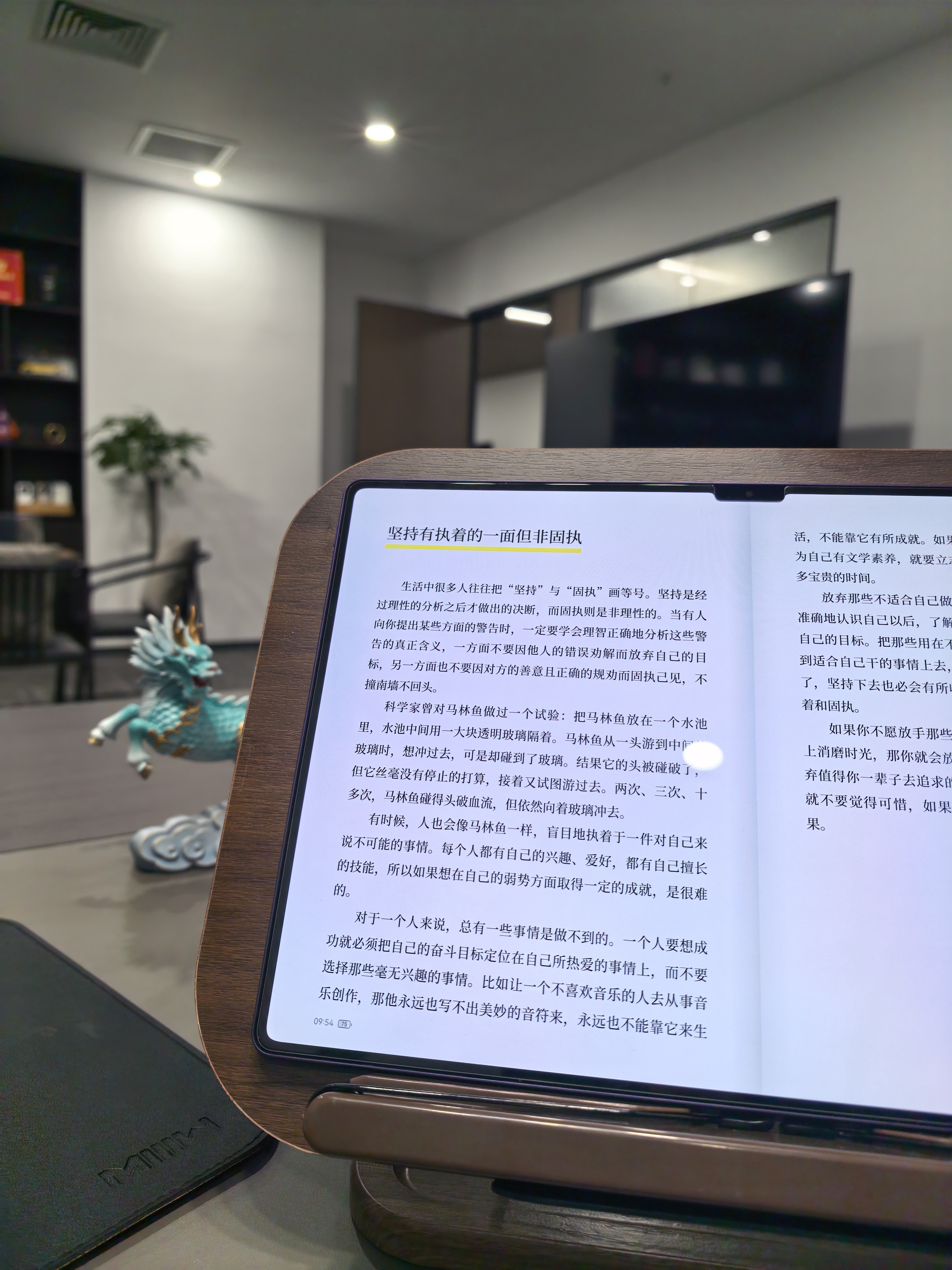 最近非常焦虑，试着去看了几本关于心理学的书，希望能强迫自己静下心来思考问题。 
