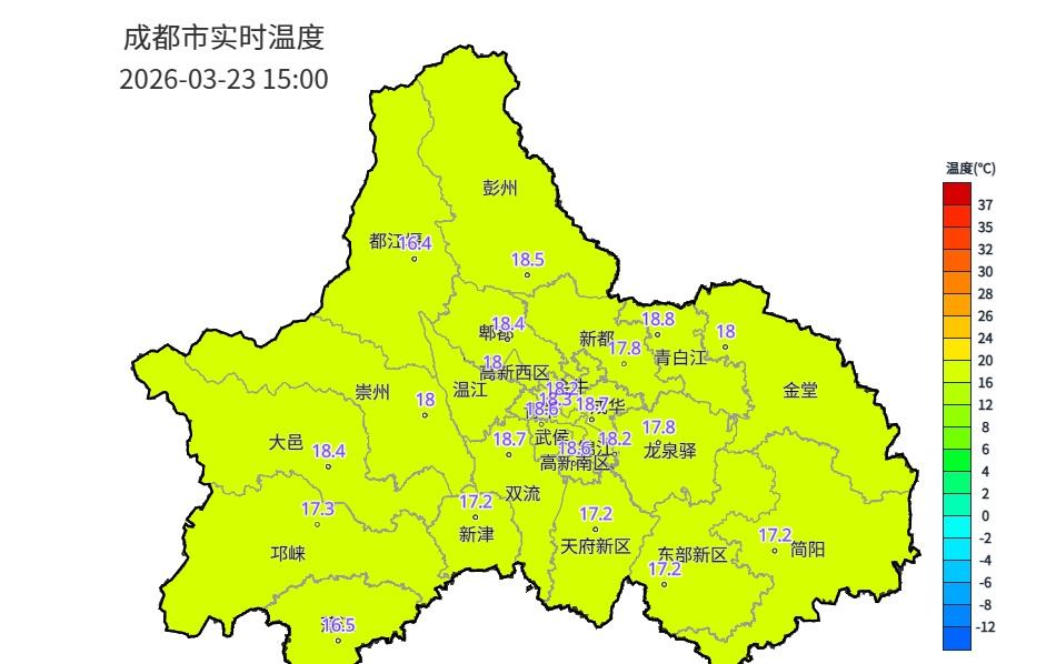 下午15时我市平均气温在17.9℃左右，体感舒适，今天舒服噢[思考] ​​​​中