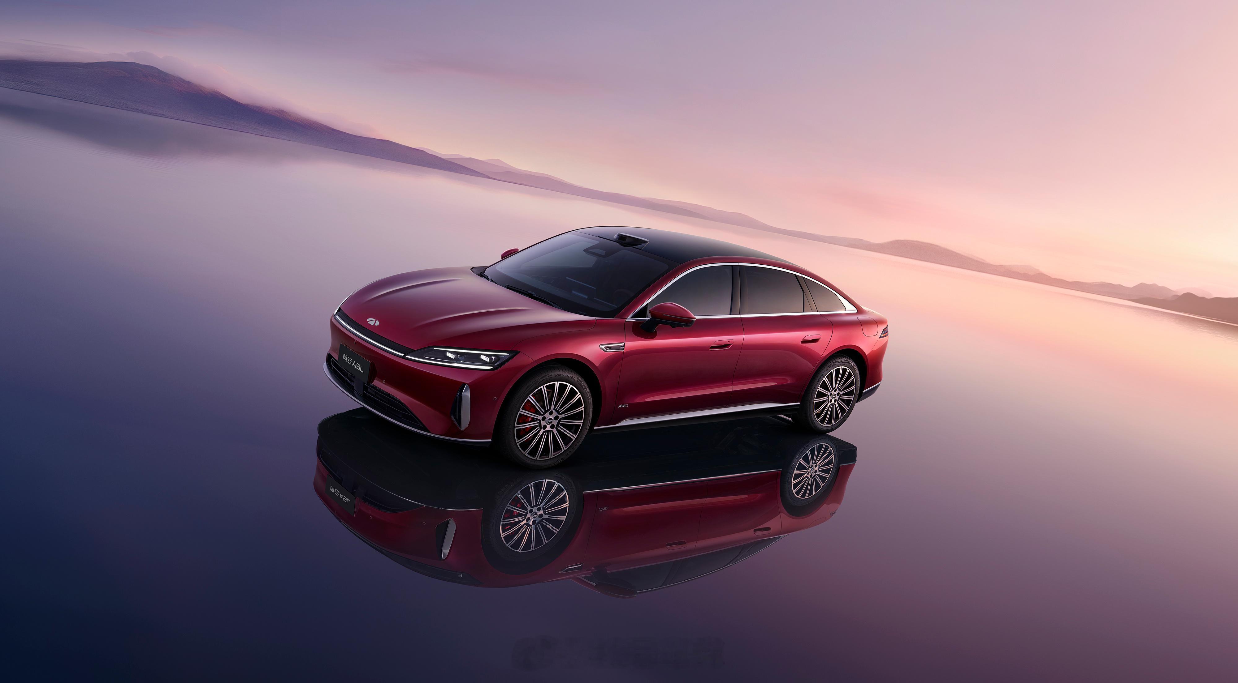 风云 A9L 光辉(四驱)正式上市，价格为 17.19-22.69 万元。此次风