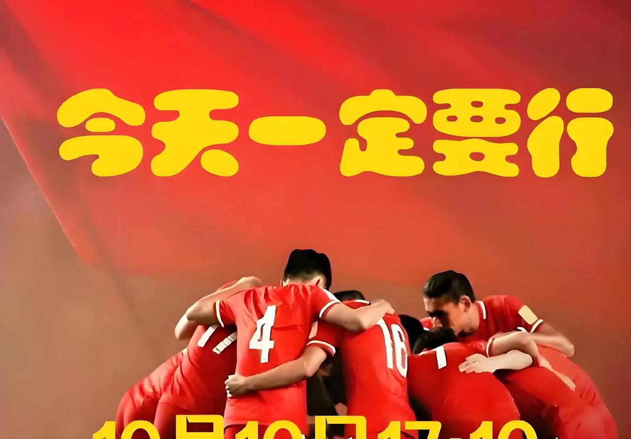 “网上说巴西教练训队员说打起十二分精神,对面不是国家队,有这事吗
确有此事。在2