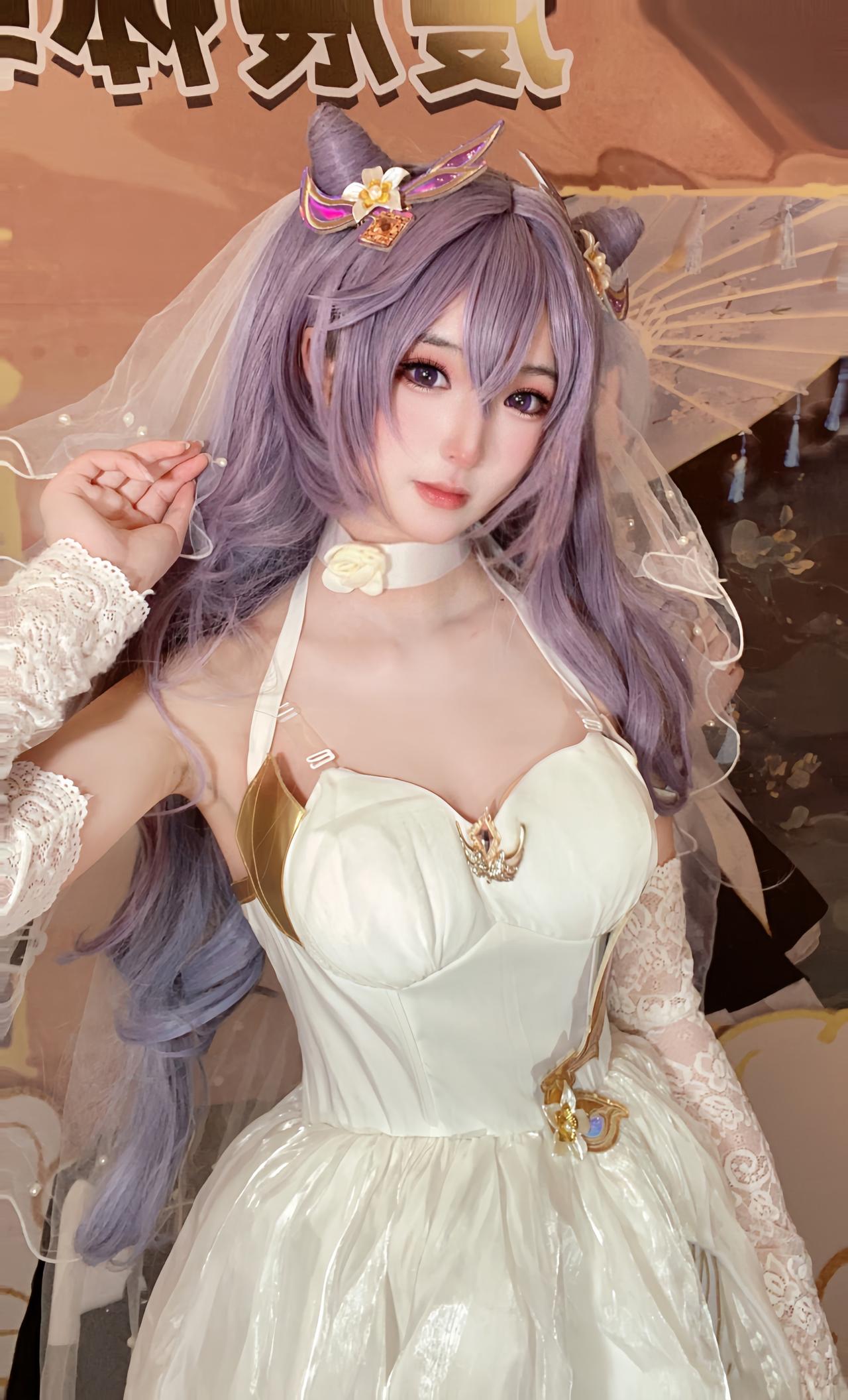 刻晴的花嫁，璃月的管理者应该没空结婚吧！#游戏##原神##二次元#