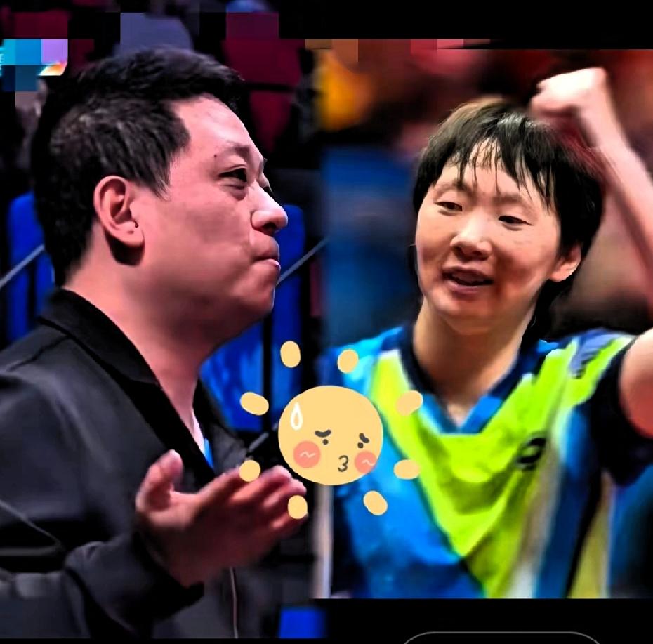 王曼昱的成功离不开她的教练海峰，二人师徒相伴十余年。

海峰教练一直以来都非常支