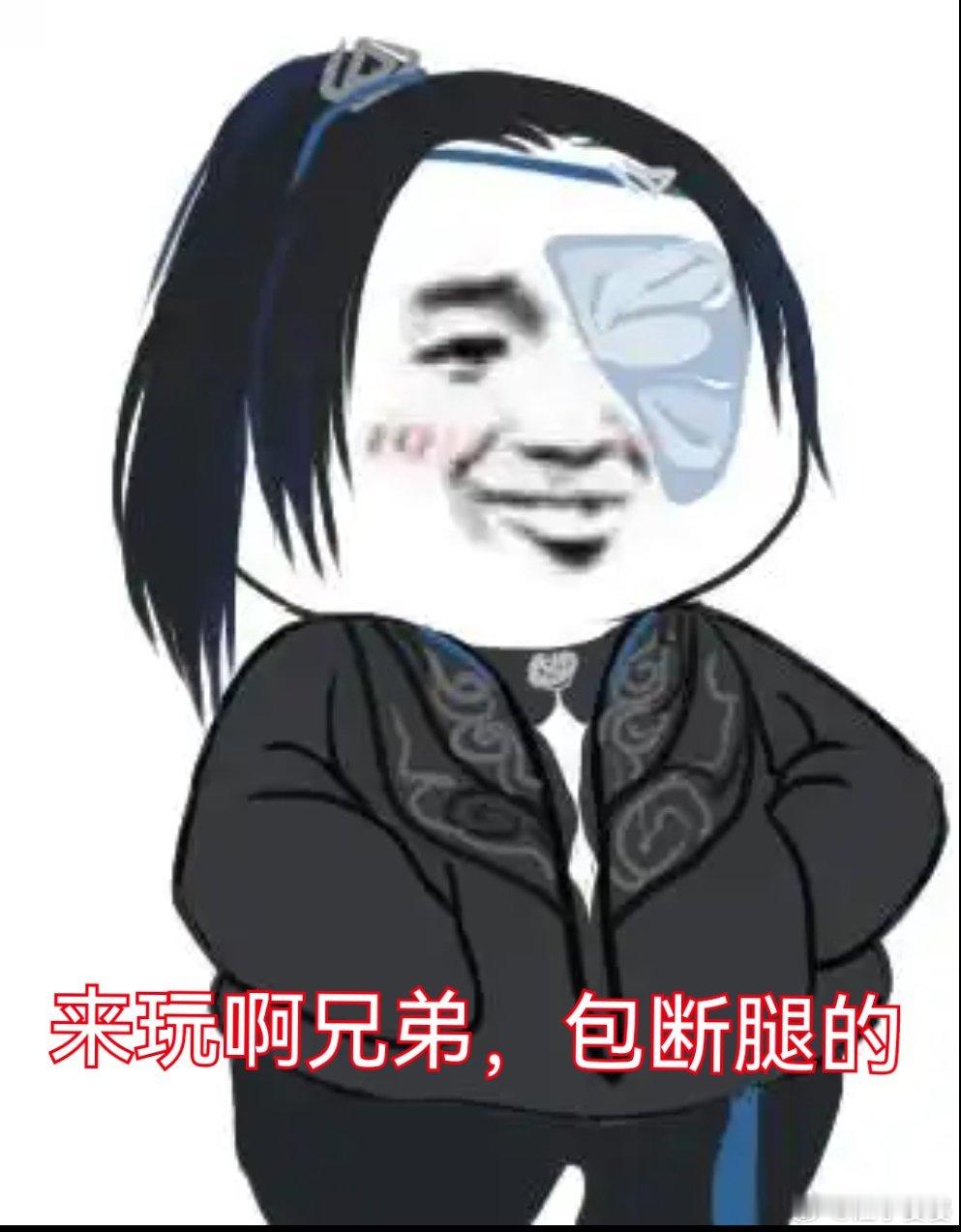 跟帮会开荒普通阆风悬城，大家都是犀利的的中年老登，老一到老三无伤，老四死了三四个