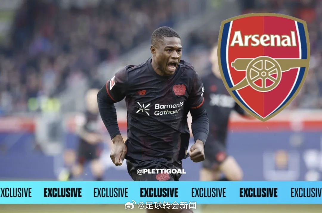 德国天空体育消息，阿森纳正关注克里斯蒂安-科法内，这名19岁的前锋在欧冠八分之一