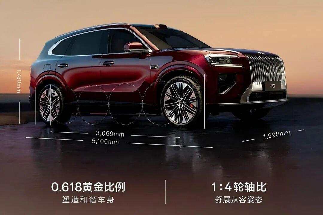 压过BBA：极氪8X，这台陆地游艇太狠了！如果你还盯着德系老面孔，那极氪 8X 