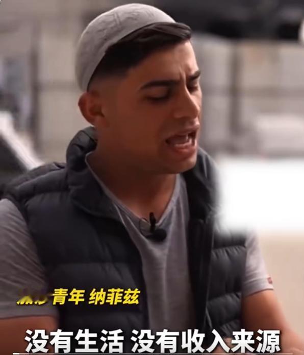 加沙青年：我们曾梦想结婚成家，而现在的我们，正失去未来。

你有没有想过，一个人