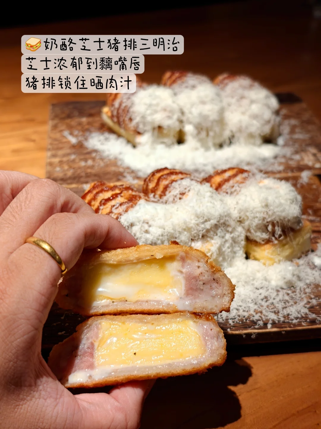 Need小众但好吃的单品。。。