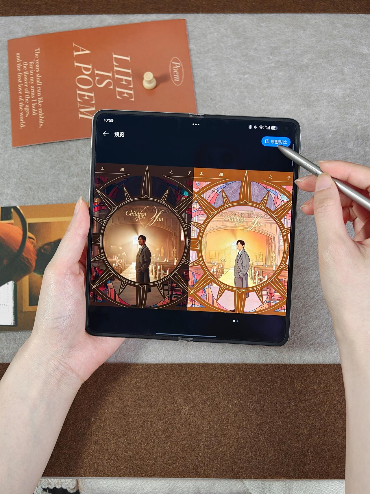 当我突然想魔改周董新专封面...
作为10年老杰迷，周董出新专是真高兴啊！
🌞