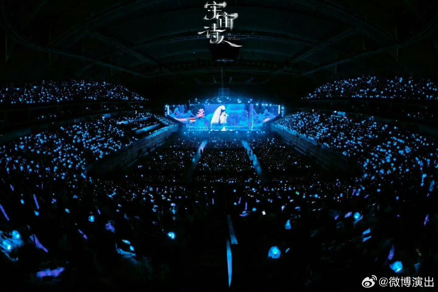 刘宇2026宇宙诗人巡演刘宇宇宙诗人二巡首站官宣 二巡启航，出道五周年特别首站定