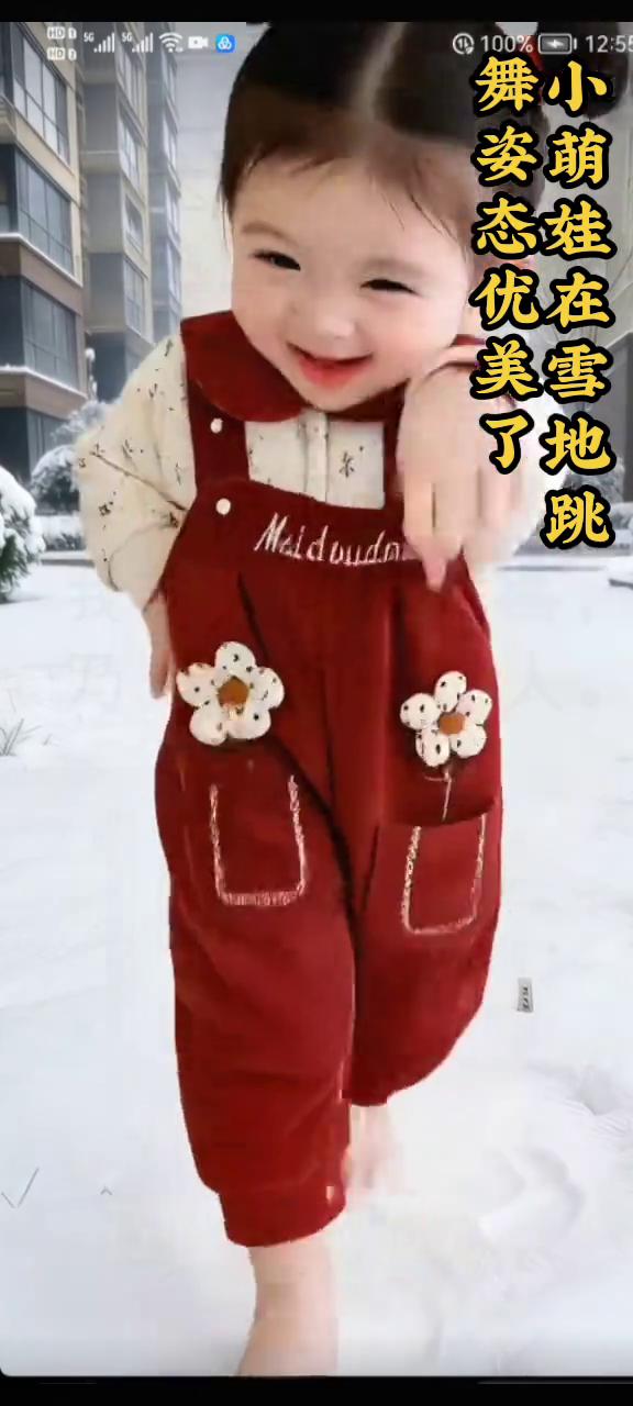 听风听雨听鸟眠。
创作不易，感谢支持。