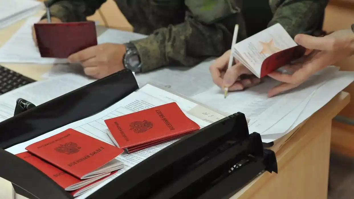 俄罗斯官方传来一则重磅消息，秋季征兵工作已圆满收官，官方直接给出铁承诺：这13.