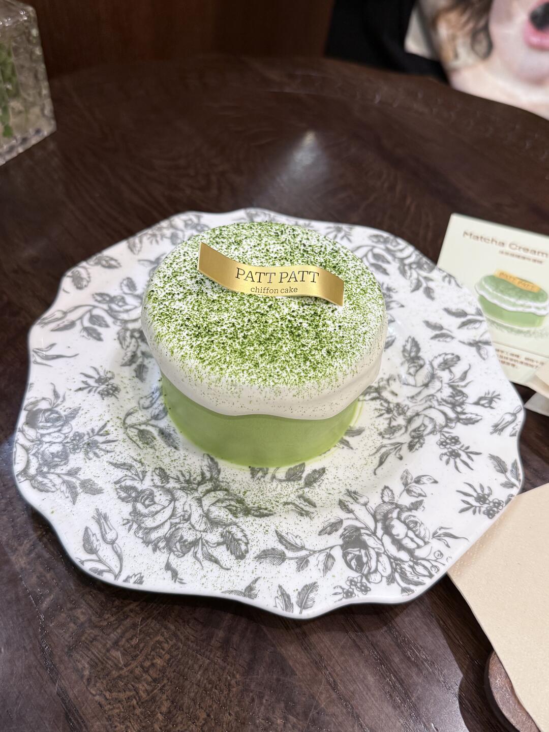 被抹茶治愈了！🍵