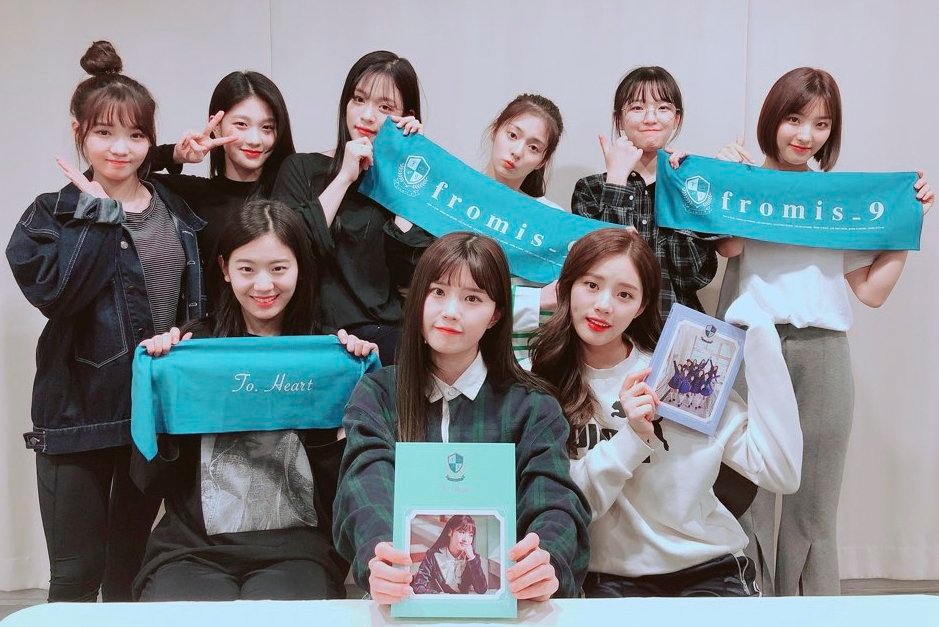 #李娜炅[超话]#🍀#fromis_9出道六周年快乐# 𝐟𝐫𝐨𝐦𝐢?