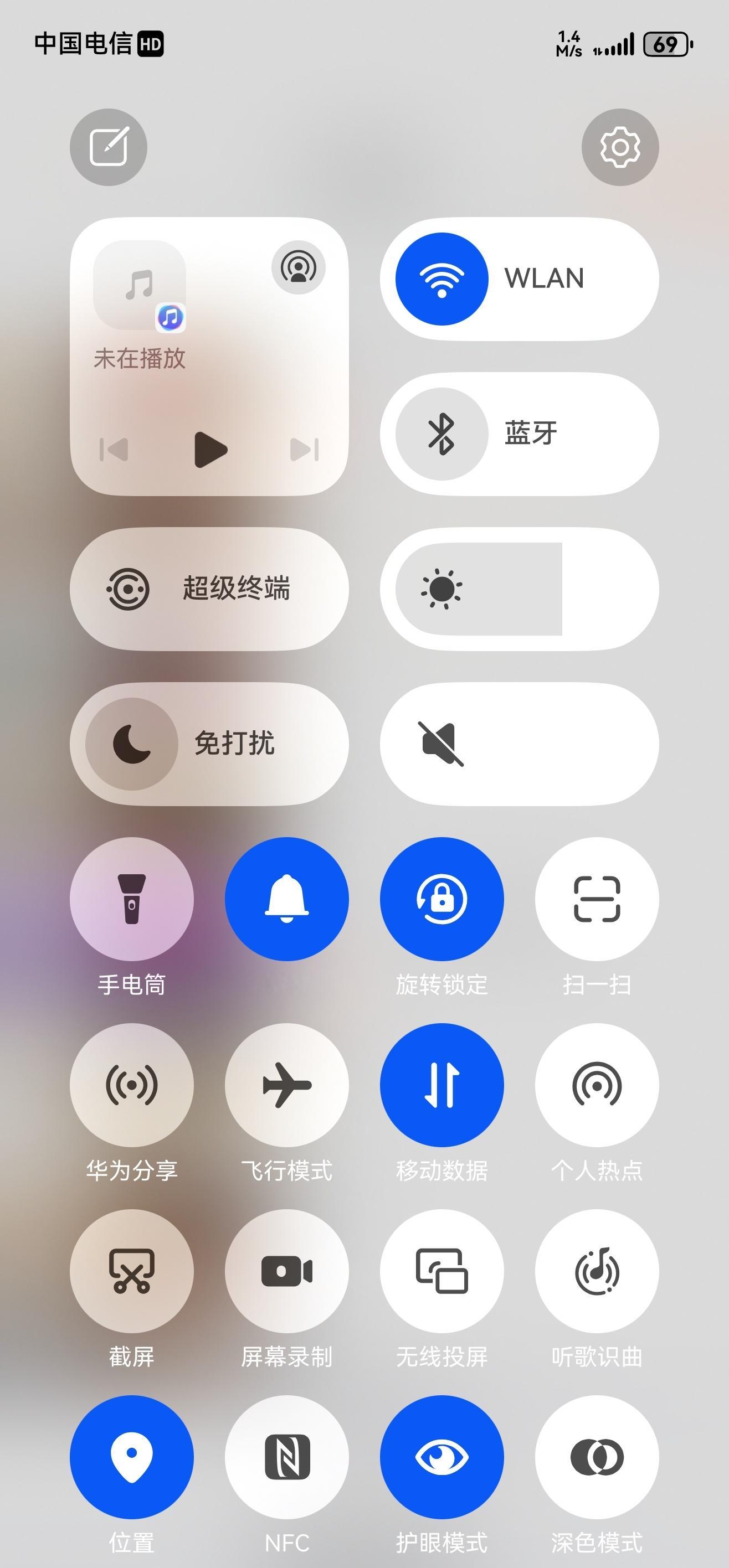 此时此刻，我还在地铁，这峰值下载速度逆天。没有写信号。却是最强的信号。[赞][赞