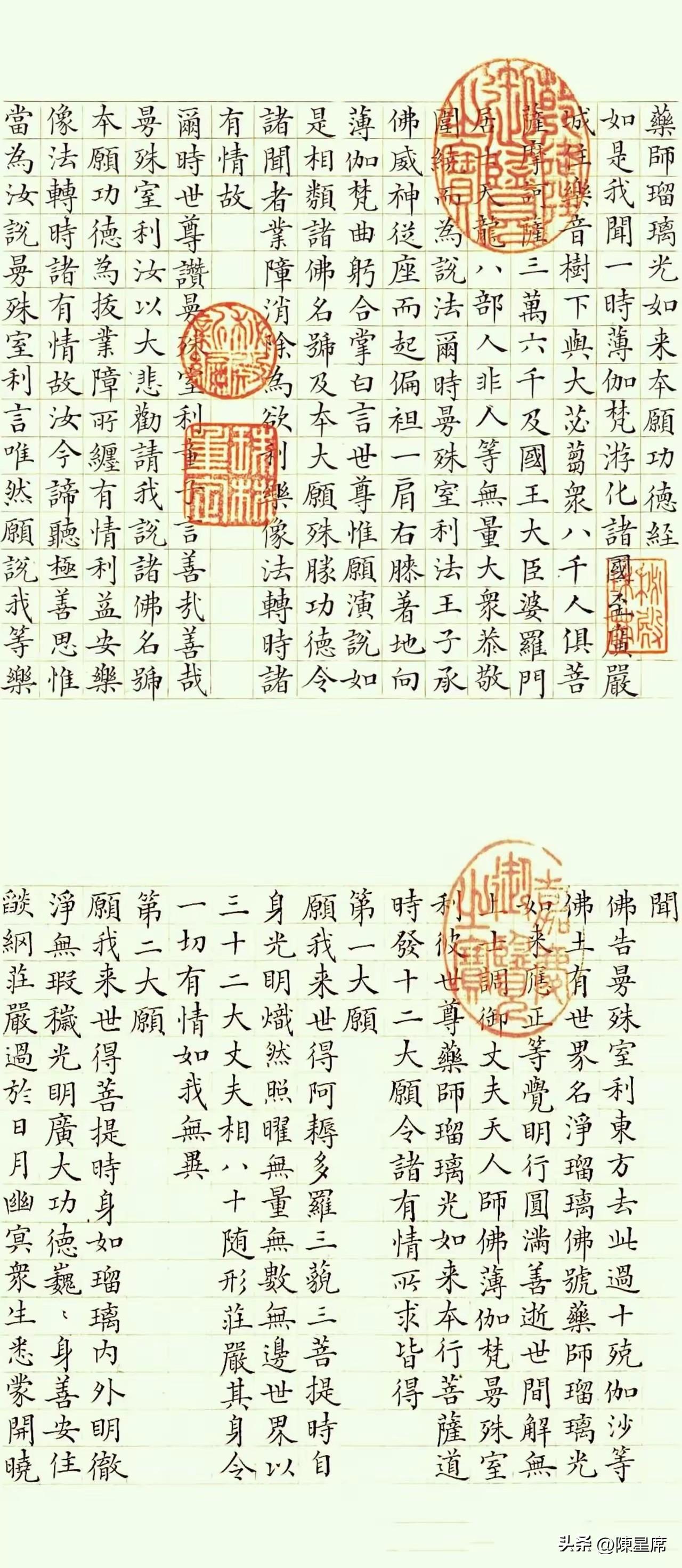 张若霭出身桐城簪缨世家，祖父张英、父亲张廷玉都是朝堂宰辅。他自幼受家学熏陶，擅书